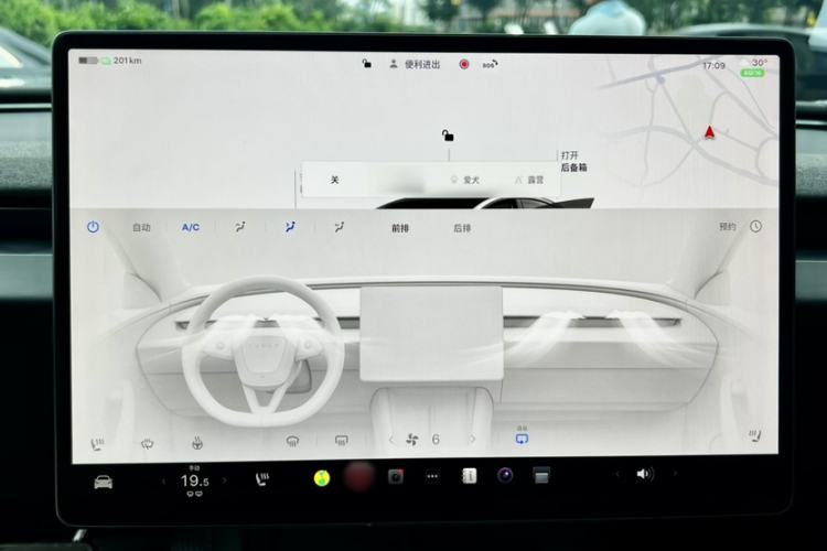 Used Tesla Model 3 2023 Rear-Wheel-Drive Version Audio And AC Panel