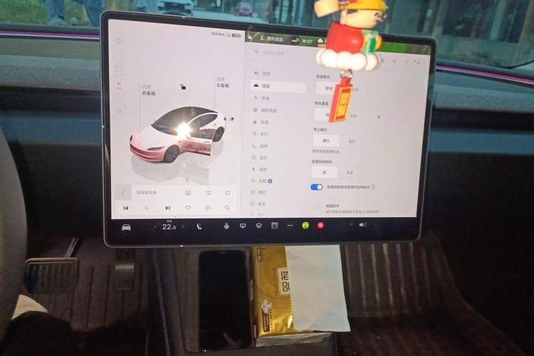 Used Tesla Model 3 2023 Rear-Wheel-Drive Version Audio And AC Panel