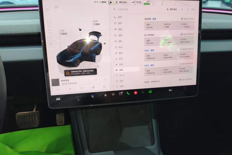 Used Tesla Model 3 2023 Rear-Wheel-Drive Version Audio And AC Panel