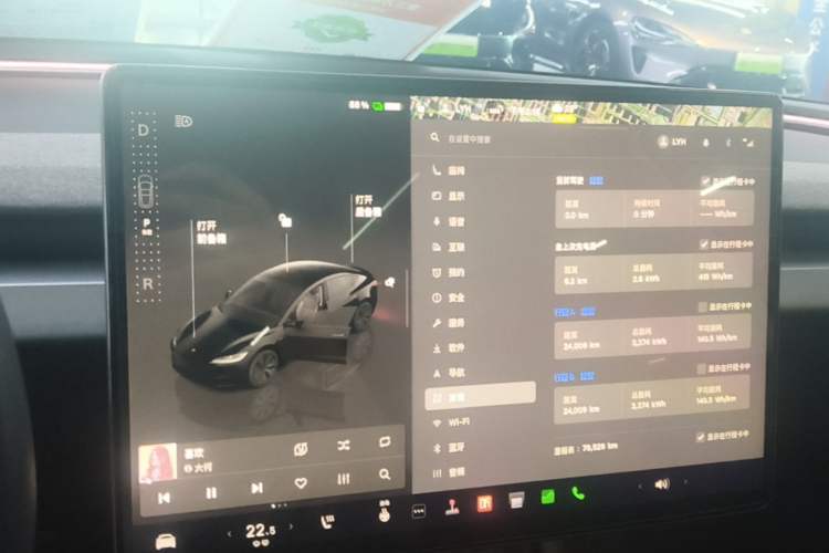 Used Tesla Model 3 2023 Rear-Wheel-Drive Version Audio And AC Panel