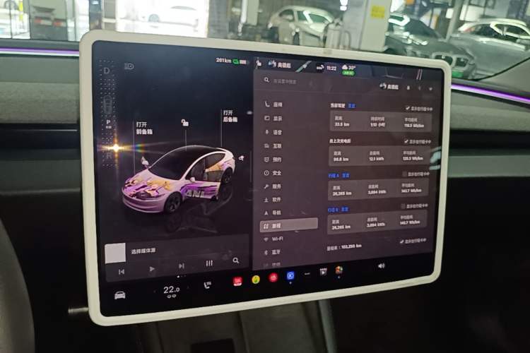Used Tesla Model 3 2023 Rear-Wheel-Drive Version Audio And AC Panel