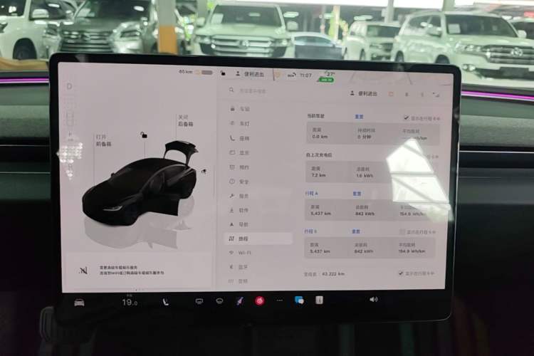 Used Tesla Model 3 2023 Long-Range All-Wheel-Drive Version Audio And AC Panel