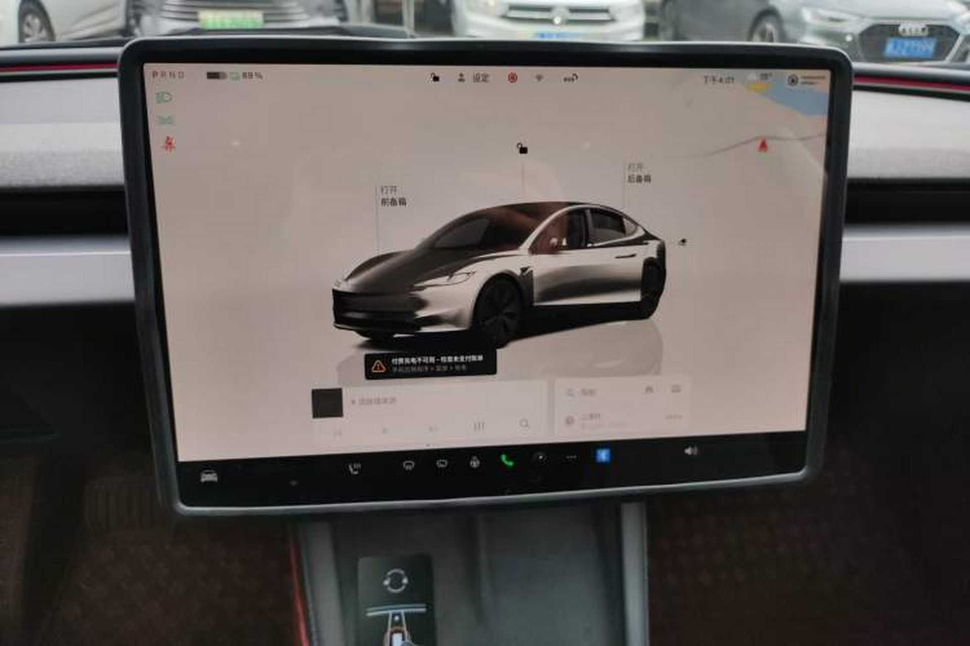 Used Tesla Model 3 2023 Rear-Wheel-Drive Version Audio And AC Panel
