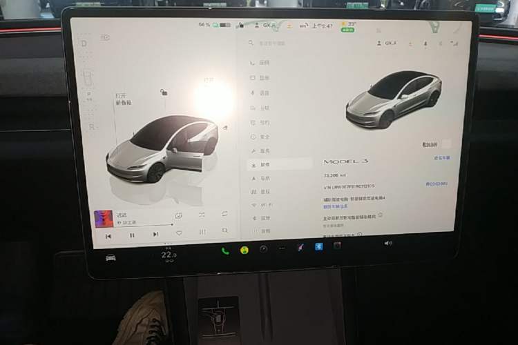 Used Tesla Model 3 2023 Rear-Wheel-Drive Version Audio And AC Panel
