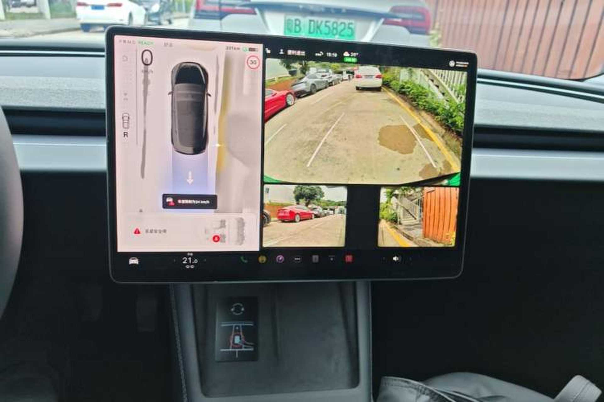 Used Tesla Model 3 2023 Rear-Wheel-Drive Version Audio And AC Panel