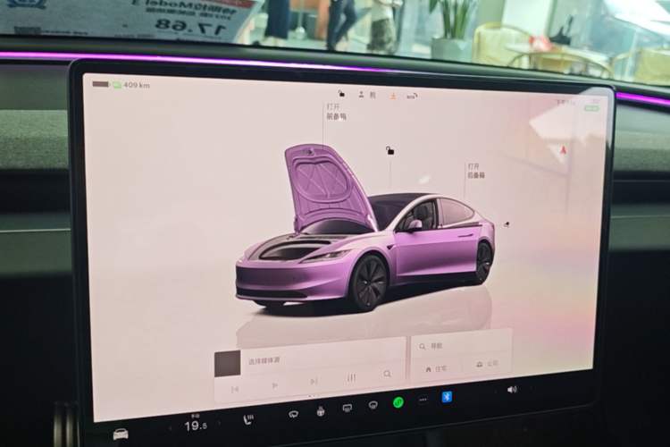 Used Tesla Model 3 2023 Rear-Wheel-Drive Version Audio And AC Panel