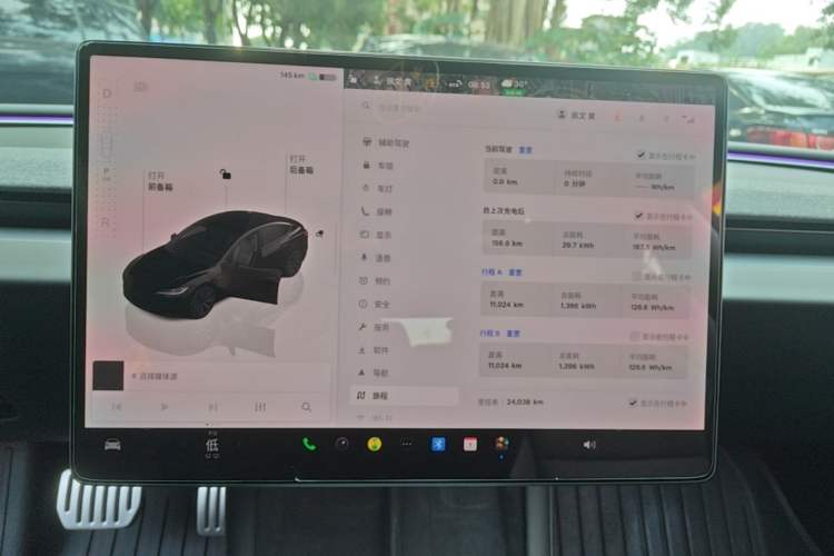 Used Tesla Model 3 2023 Rear-Wheel-Drive Version Audio And AC Panel