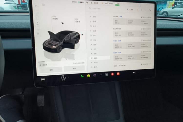 Used Tesla Model 3 2023 Rear-Wheel-Drive Version Audio And AC Panel