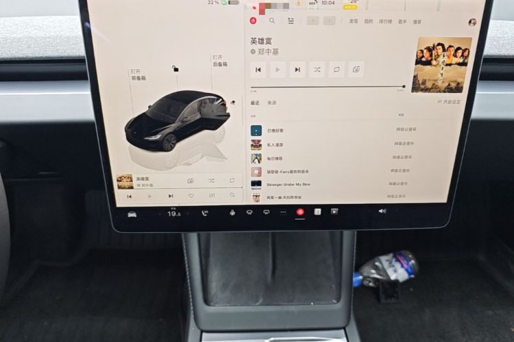 Used Tesla Model 3 2023 Rear-Wheel-Drive Version Audio And AC Panel