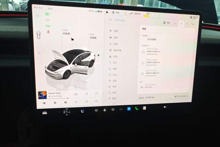 Used Tesla Model 3 2023 Rear-Wheel-Drive Version Audio And AC Panel