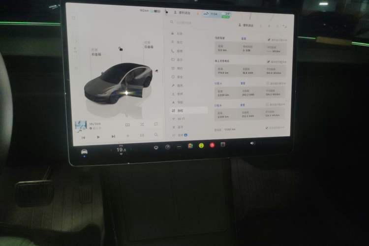 Used Tesla Model 3 2023 Rear-Wheel-Drive Version Audio And AC Panel