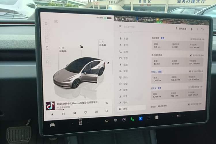 Used Tesla Model 3 2023 Rear-Wheel-Drive Version Audio And AC Panel