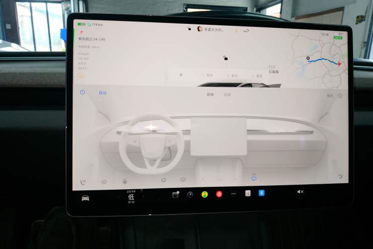 Used Tesla Model 3 2023 Rear-Wheel-Drive Version Audio And AC Panel