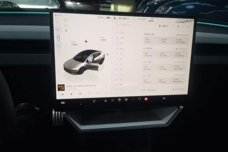 Used Tesla Model 3 2023 Long-Range All-Wheel-Drive Version Audio And AC Panel