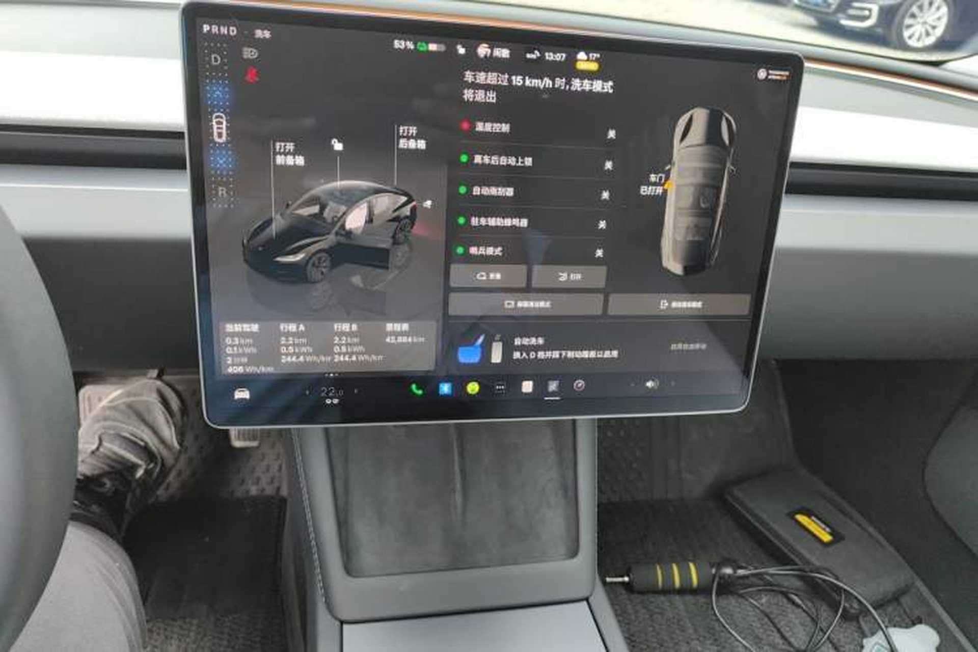 Used Tesla Model 3 2023 Long-Range All-Wheel-Drive Version Audio And AC Panel
