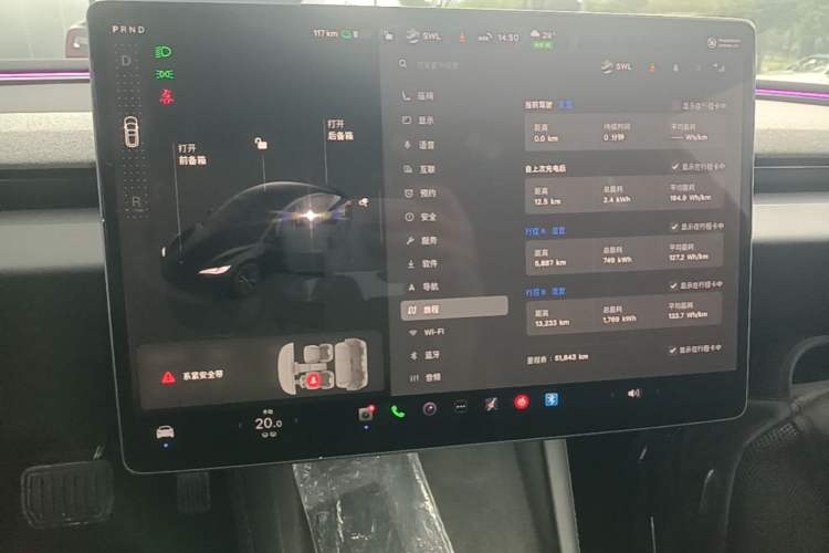 Used Tesla Model 3 2023 Rear-Wheel-Drive Version Audio And AC Panel