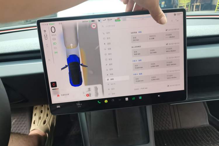 Used Tesla Model 3 2023 Long-Range All-Wheel-Drive Version Audio And AC Panel