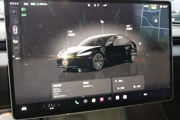 Used Tesla Model 3 2023 Rear-Wheel-Drive Version Audio And AC Panel