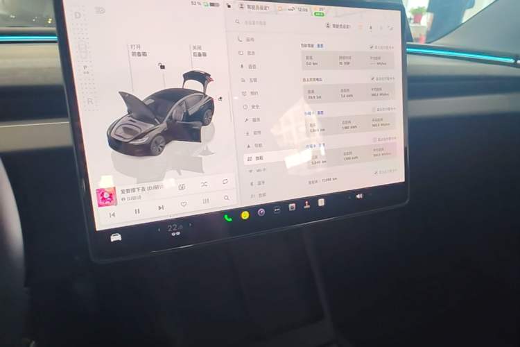 Used Tesla Model 3 2023 Long-Range All-Wheel-Drive Version Audio And AC Panel
