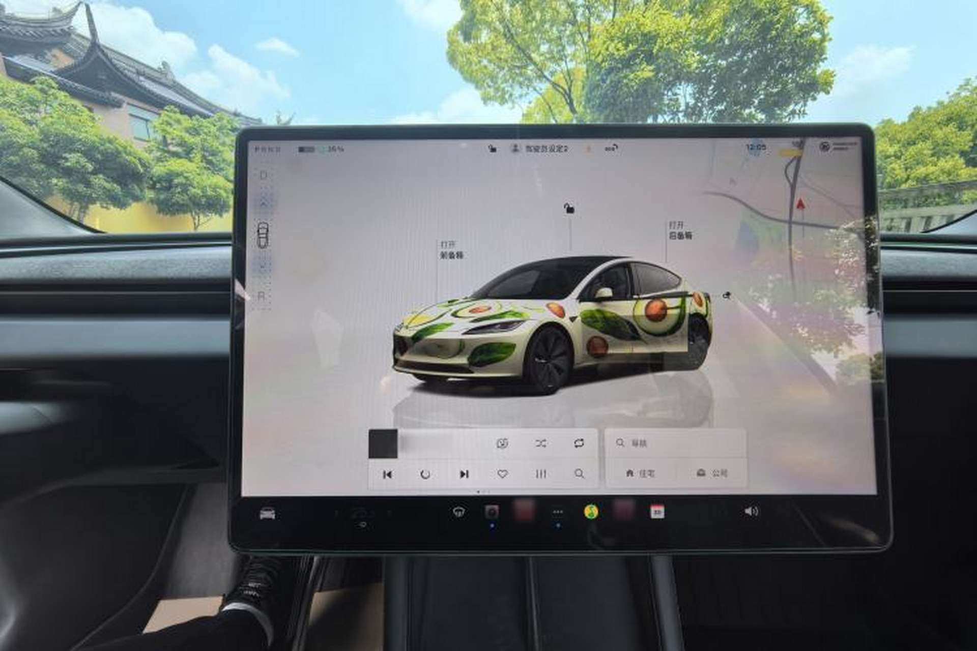 Used Tesla Model 3 2023 Rear-Wheel-Drive Version Audio And AC Panel