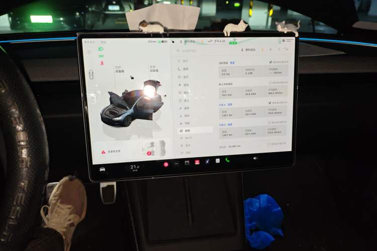 Used Tesla Model 3 2023 Long-Range All-Wheel-Drive Version Audio And AC Panel