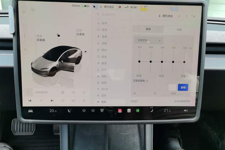 Used Tesla Model 3 2023 Rear-Wheel-Drive Version Audio And AC Panel