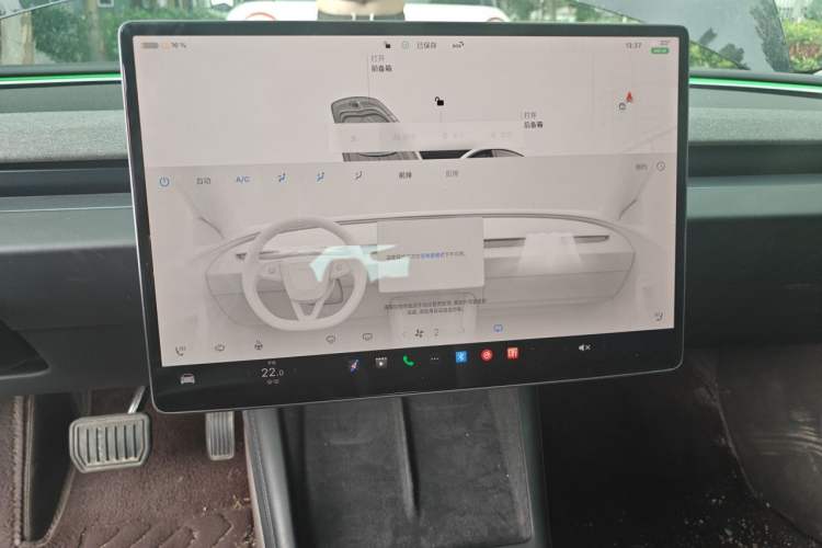 Used Tesla Model 3 2023 Rear-Wheel-Drive Version Audio And AC Panel