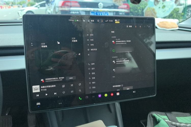 Used Tesla Model 3 2023 Rear-Wheel-Drive Version Audio And AC Panel