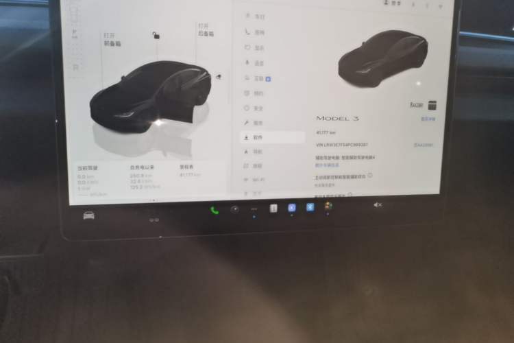 Used Tesla Model 3 2023 Rear-Wheel-Drive Version Audio And AC Panel