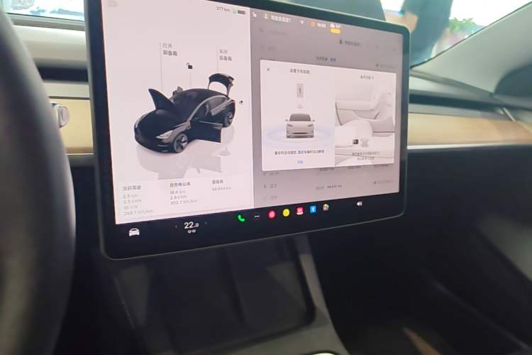 Used Tesla Model 3 2023 Rear-Wheel-Drive Version Audio And AC Panel