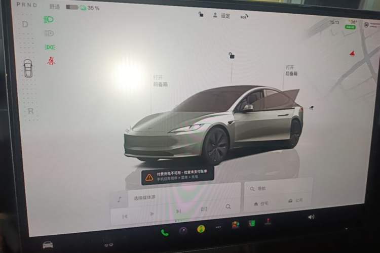 Used Tesla Model 3 2023 Rear-Wheel-Drive Version Audio And AC Panel