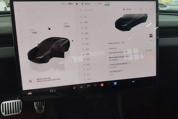 Used Tesla Model 3 2023 Rear-Wheel-Drive Version Audio And AC Panel