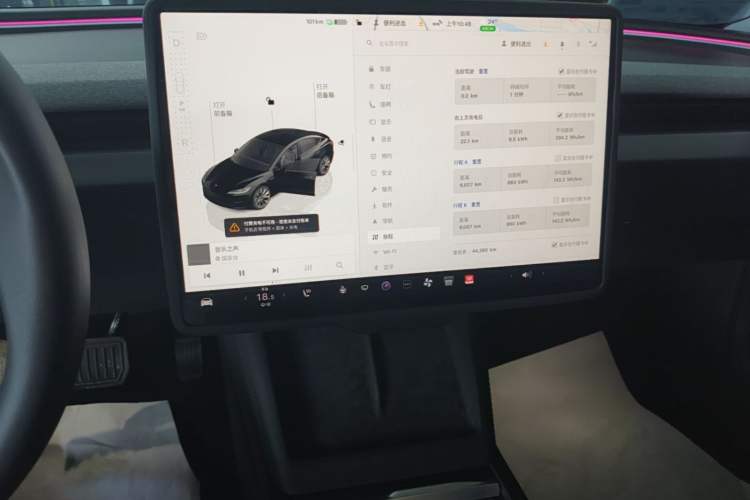 Used Tesla Model 3 2023 Rear-Wheel-Drive Version Audio And AC Panel
