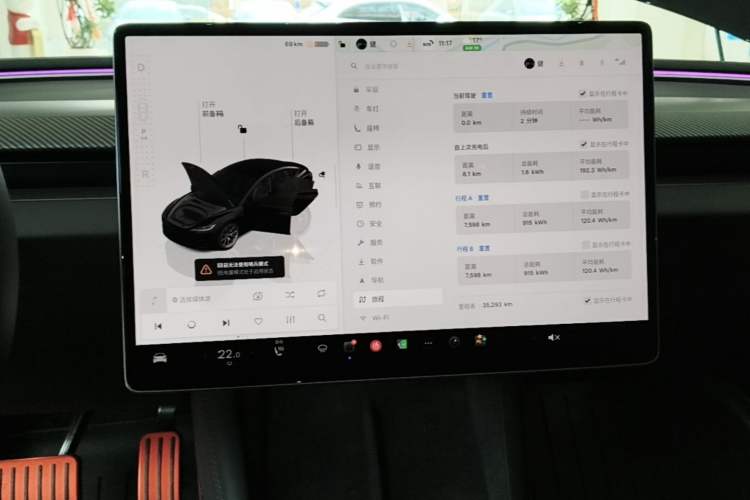 Used Tesla Model 3 2023 Rear-Wheel-Drive Version Audio And AC Panel