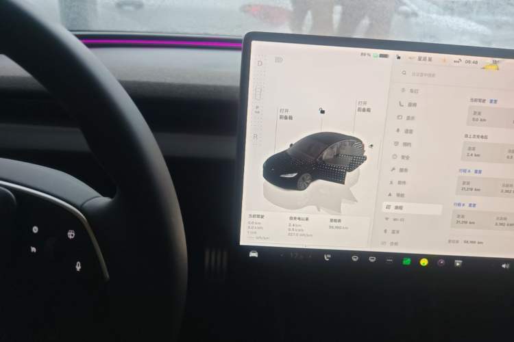 Used Tesla Model 3 2023 Rear-Wheel-Drive Version Gear Lever