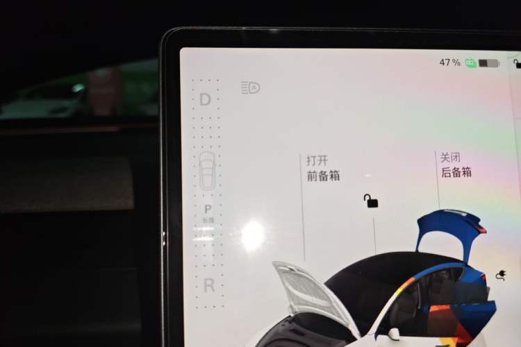 Used Tesla Model 3 2023 Rear-Wheel-Drive Version Gear Lever