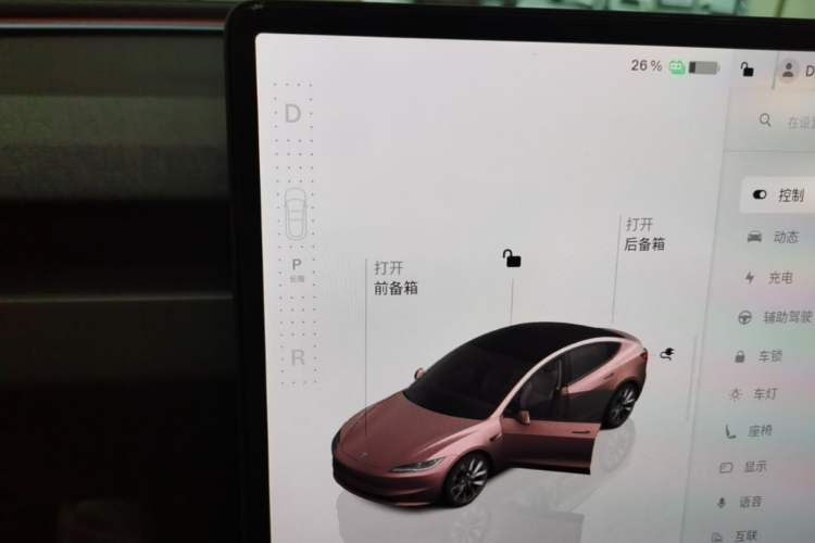 Used Tesla Model 3 2023 Rear-Wheel-Drive Version Gear Lever