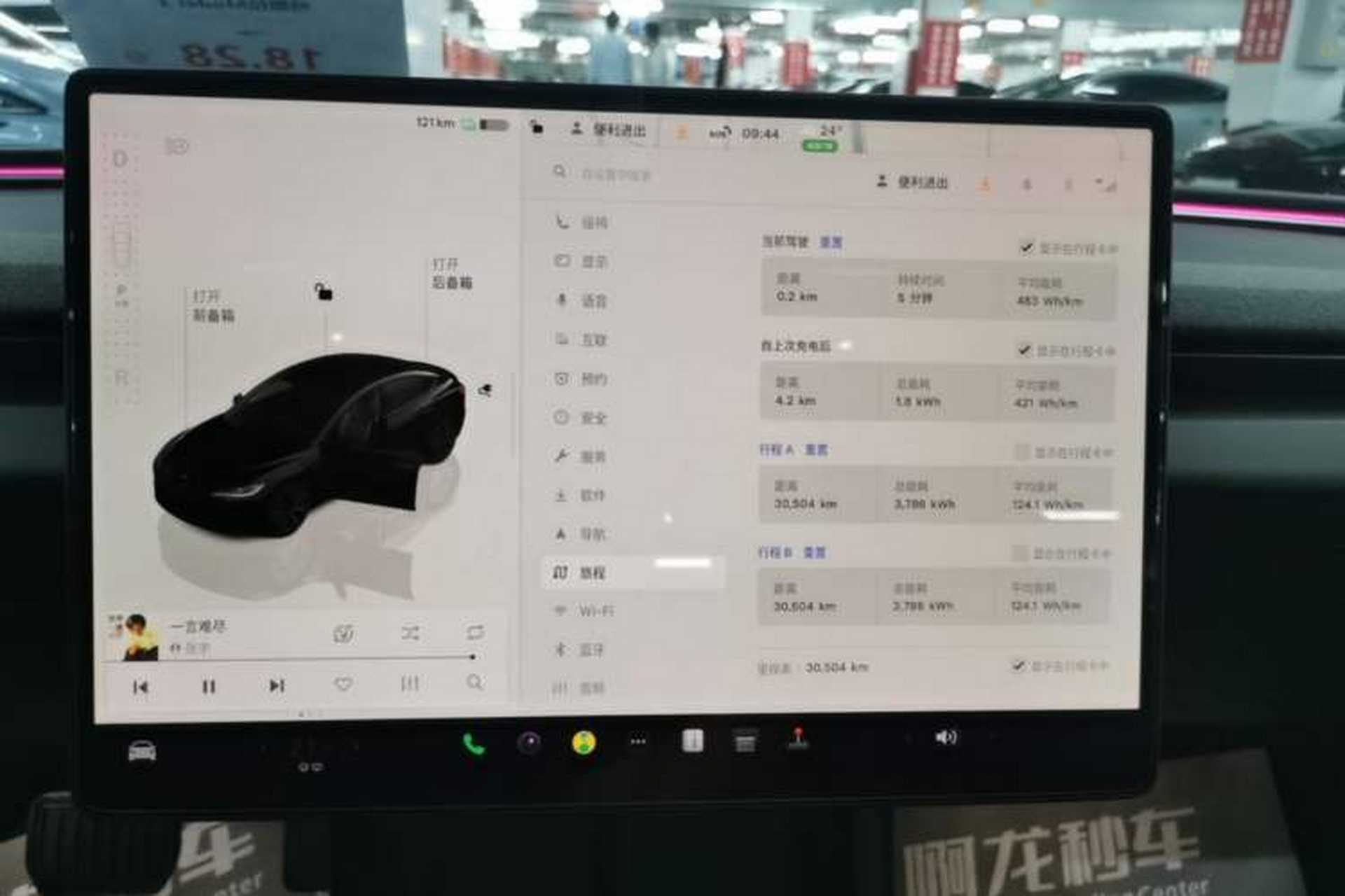 Used Tesla Model 3 2023 Rear-Wheel-Drive Version Instrument Cluster