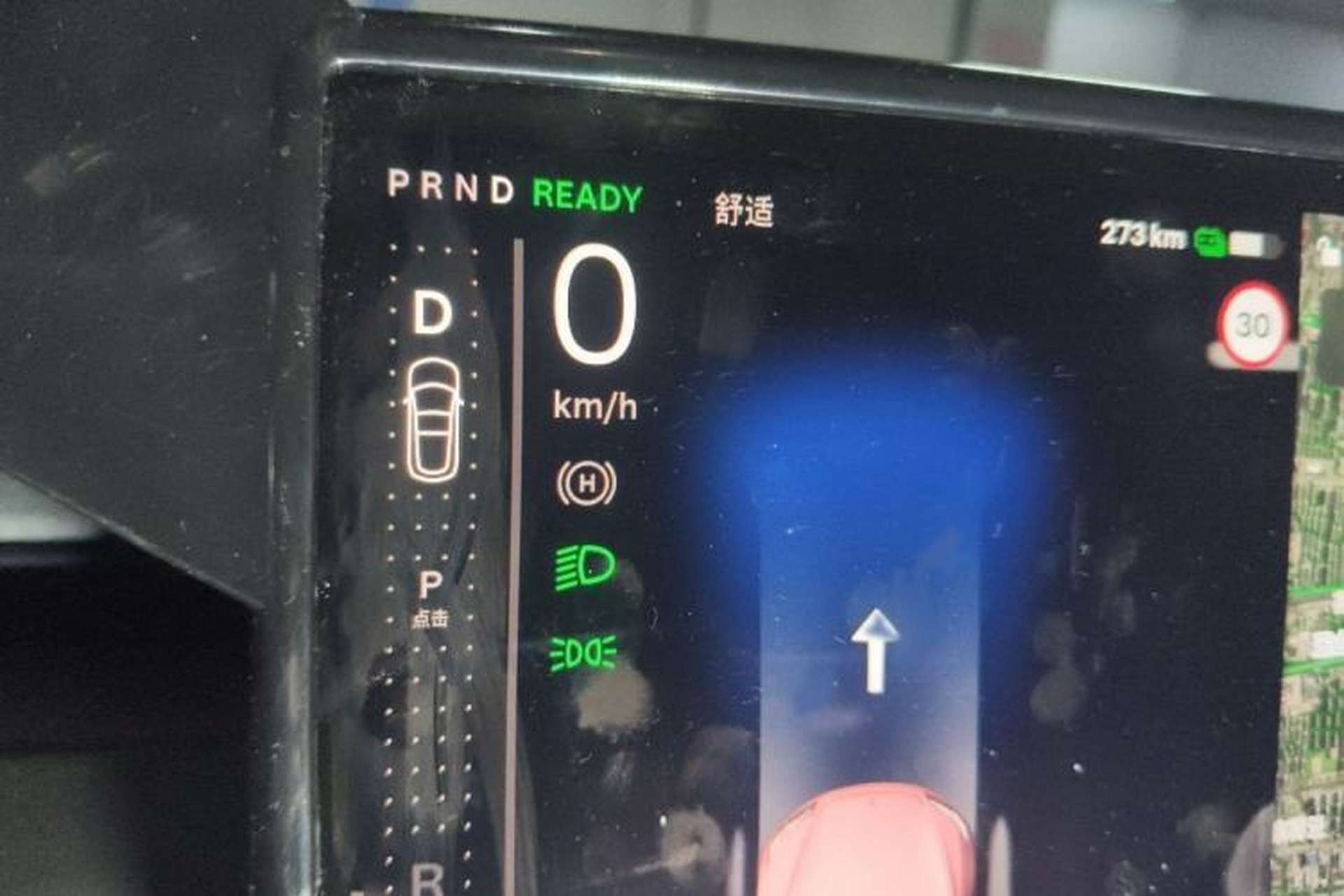 Used Tesla Model 3 2023 Rear-Wheel-Drive Version Instrument Cluster