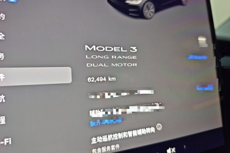 Used Tesla Model 3 2023 Long-Range All-Wheel-Drive Version Instrument Cluster