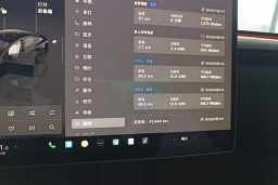 Thumbnail 23