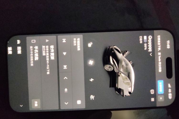 Used Tesla Model 3 2023 Rear-Wheel-Drive Version Interior 1
