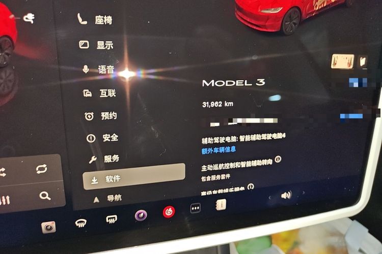 Used Tesla Model 3 2023 Rear-Wheel-Drive Version Odometer Close Up