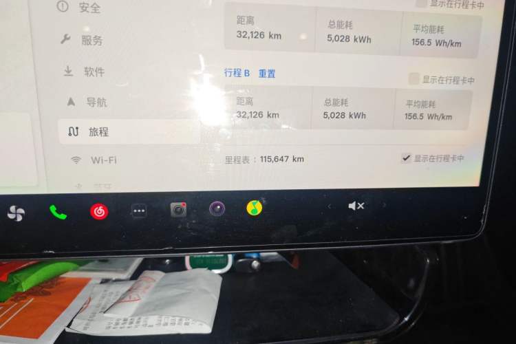 Used Tesla Model 3 2023 Rear-Wheel-Drive Version Odometer Close Up