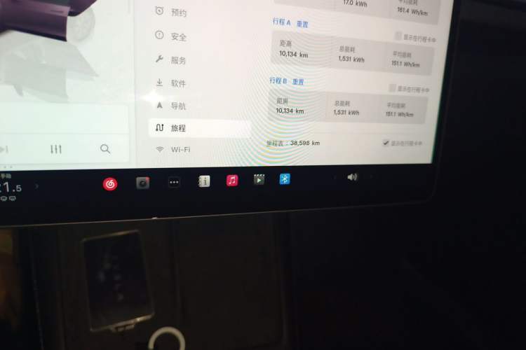 Used Tesla Model 3 2023 Long-Range All-Wheel-Drive Version Odometer Close Up