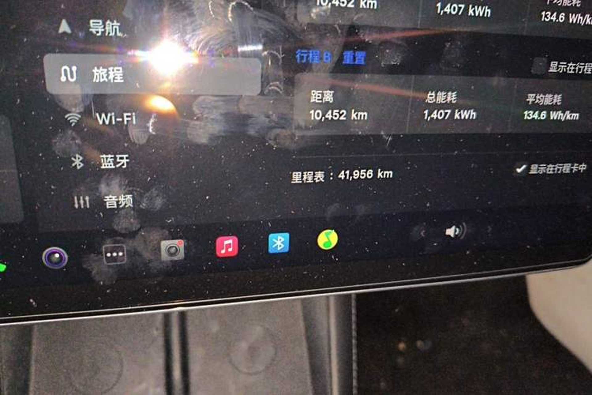 Used Tesla Model 3 2023 Rear-Wheel-Drive Version Odometer Close Up