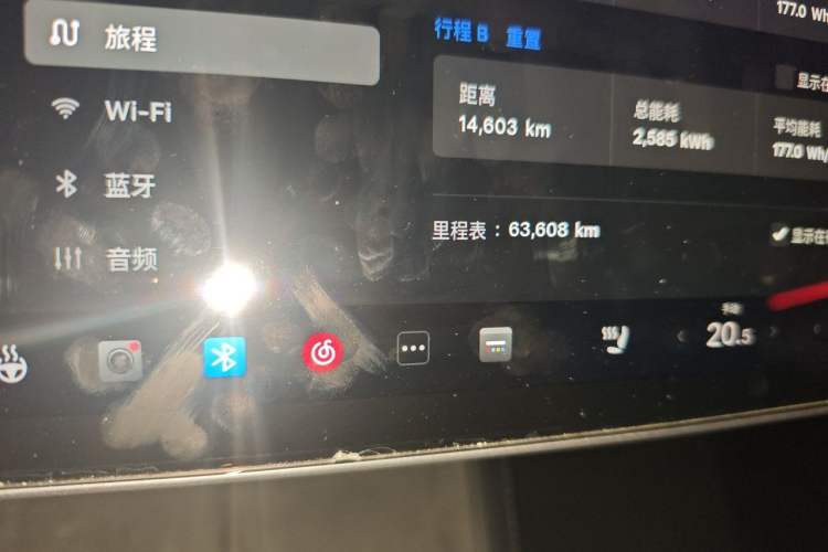 Used Tesla Model 3 2023 Rear-Wheel-Drive Version Odometer Close Up