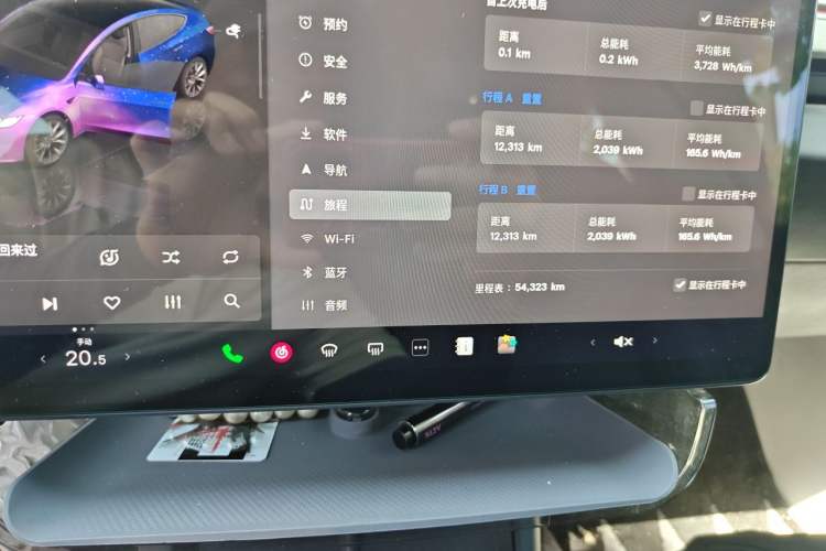 Used Tesla Model 3 2023 Long-Range All-Wheel-Drive Version Odometer Close Up