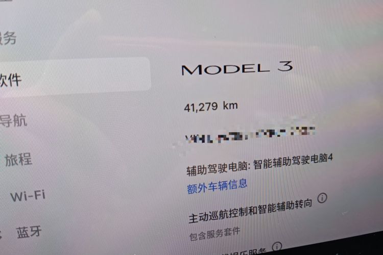 Used Tesla Model 3 2023 Rear-Wheel-Drive Version Odometer Close Up