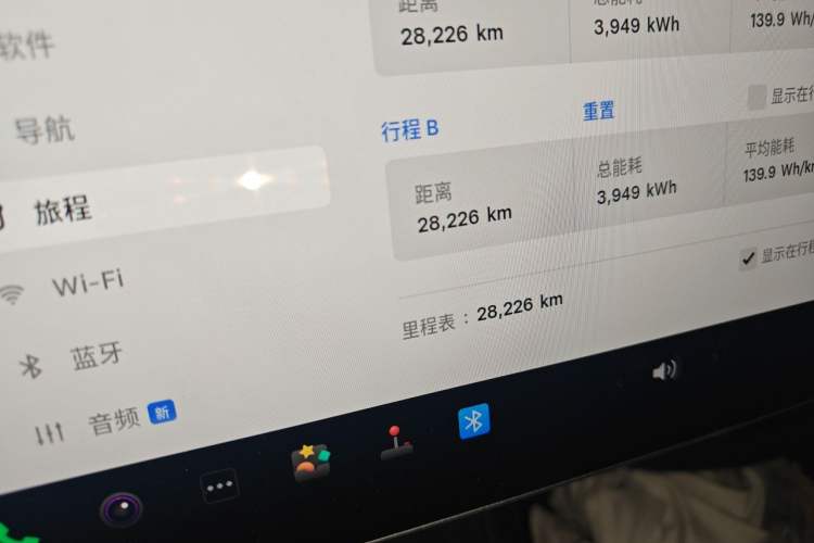 Used Tesla Model 3 2023 Rear-Wheel-Drive Version Odometer Close Up